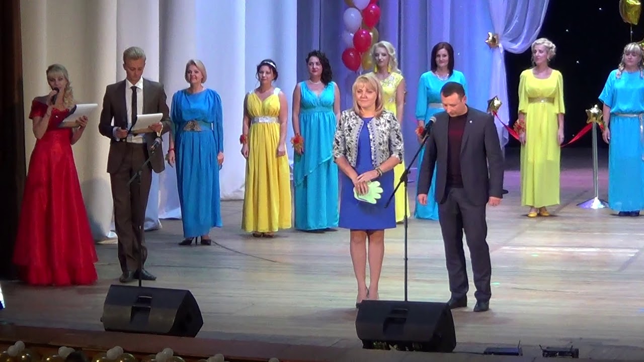 Міський фестиваль «Вихователь року» (Частина 2)