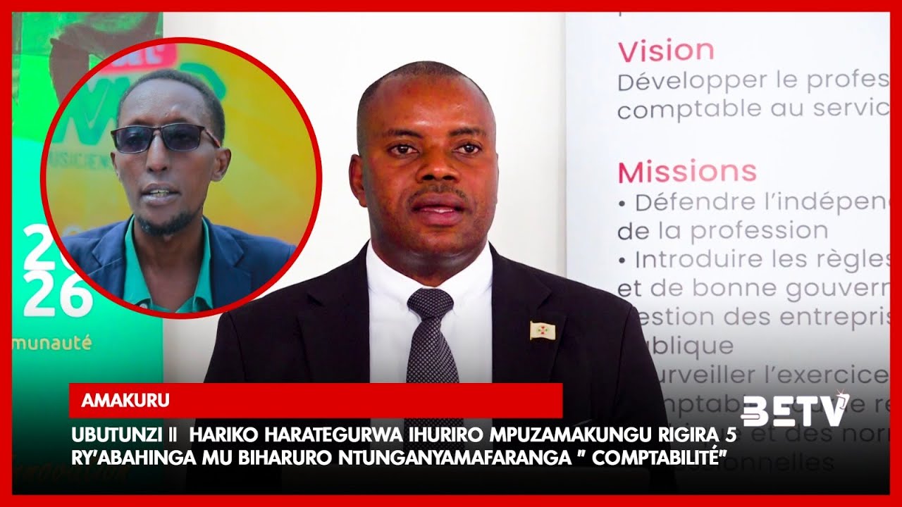 AMAKURU 19:00  03/02/2026: ISHIRAHAMWE RY'ABANYAMUZIKI BO MU BURUNDI 