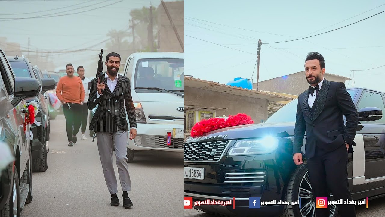 زفاف سجاد علاء الشمري الف مبروك