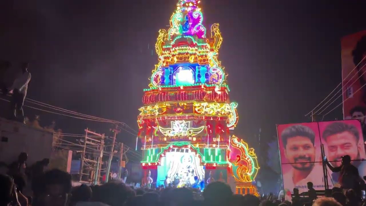 ! Vellore ! Mayana kollai ! 2025