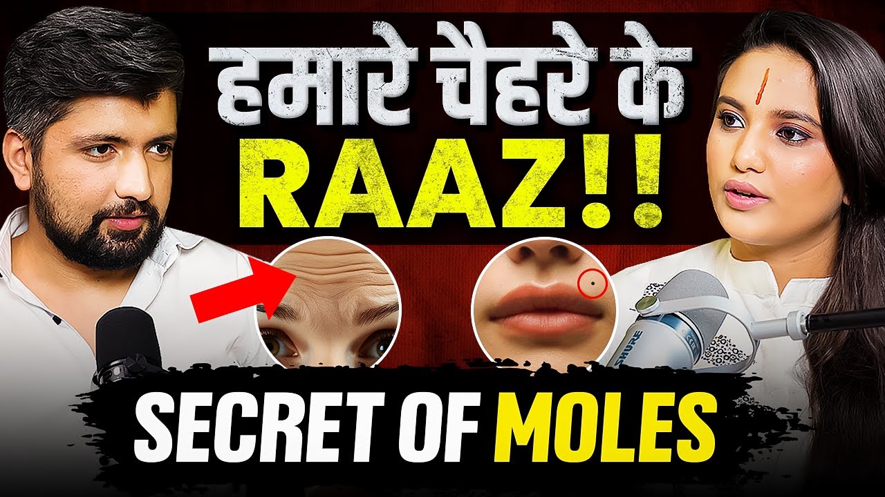Moles aur Body parts ke raaz | Kya btata hai apka face apke baare me?? | Hidden secrets😱