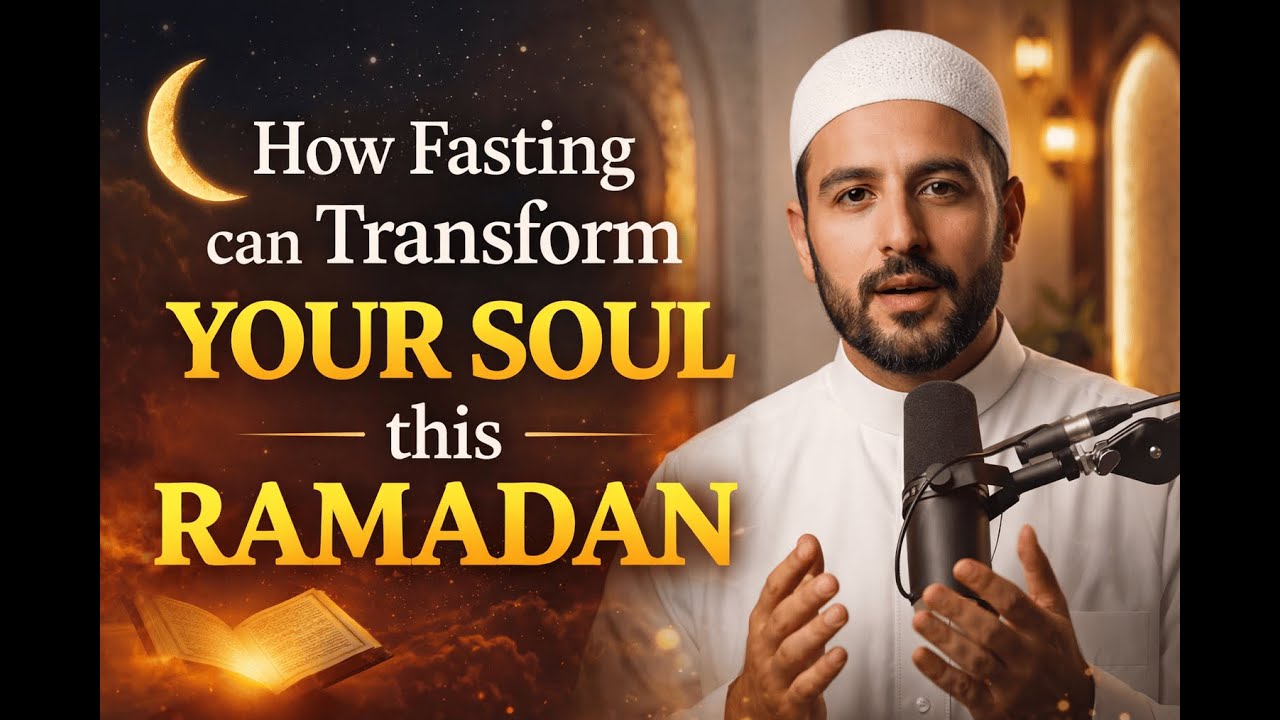 Prepare Your Heart for Ramadan | Powerful Islamic Motivation#Ramadan#RamadanPreparation#Ramadan2026