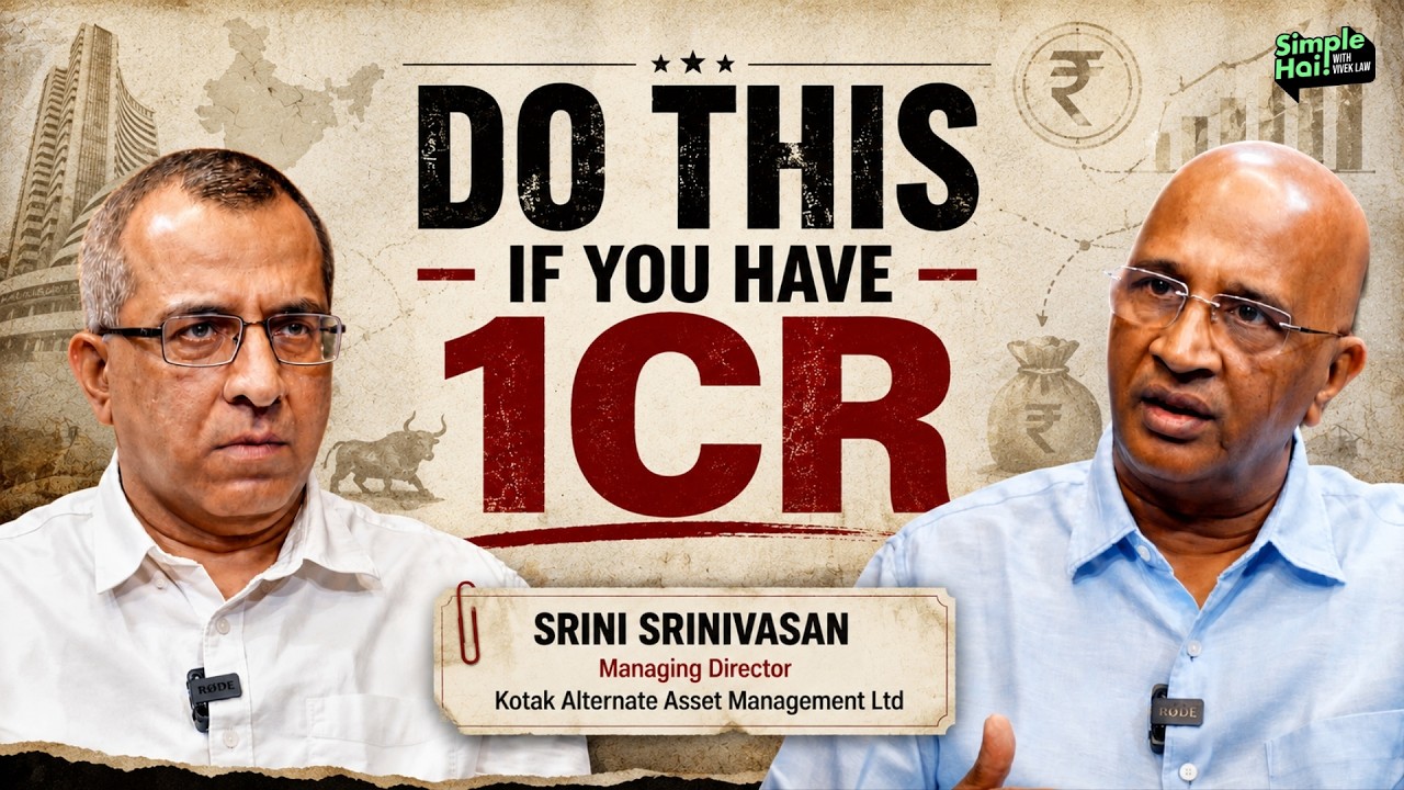 ₹1 Crore Minimum? The Truth About Alternative Investments & AIFs | Srini Sriniwasan