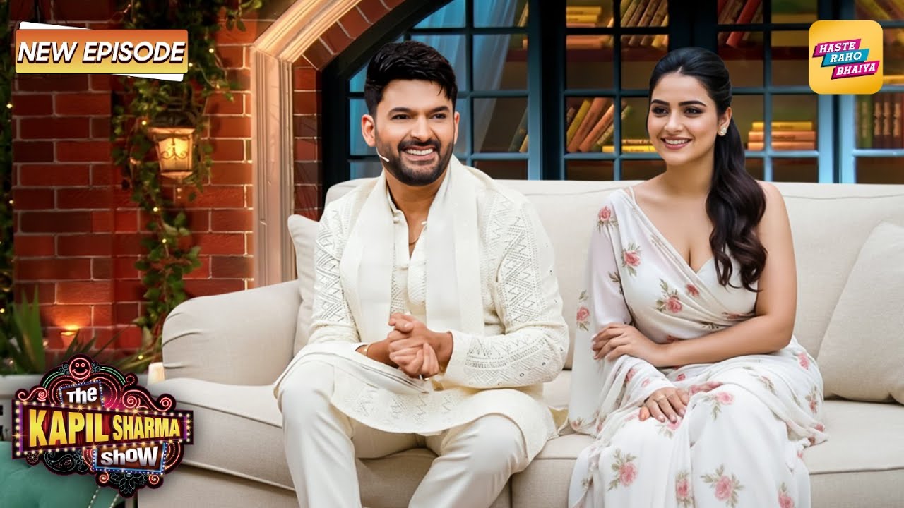 मैडम जी, पल्लू ठीक कीजिए, ऑडियंस देख रहे हैं और मैं भी | Kapil Sharma Show S2 | Latest New Episode