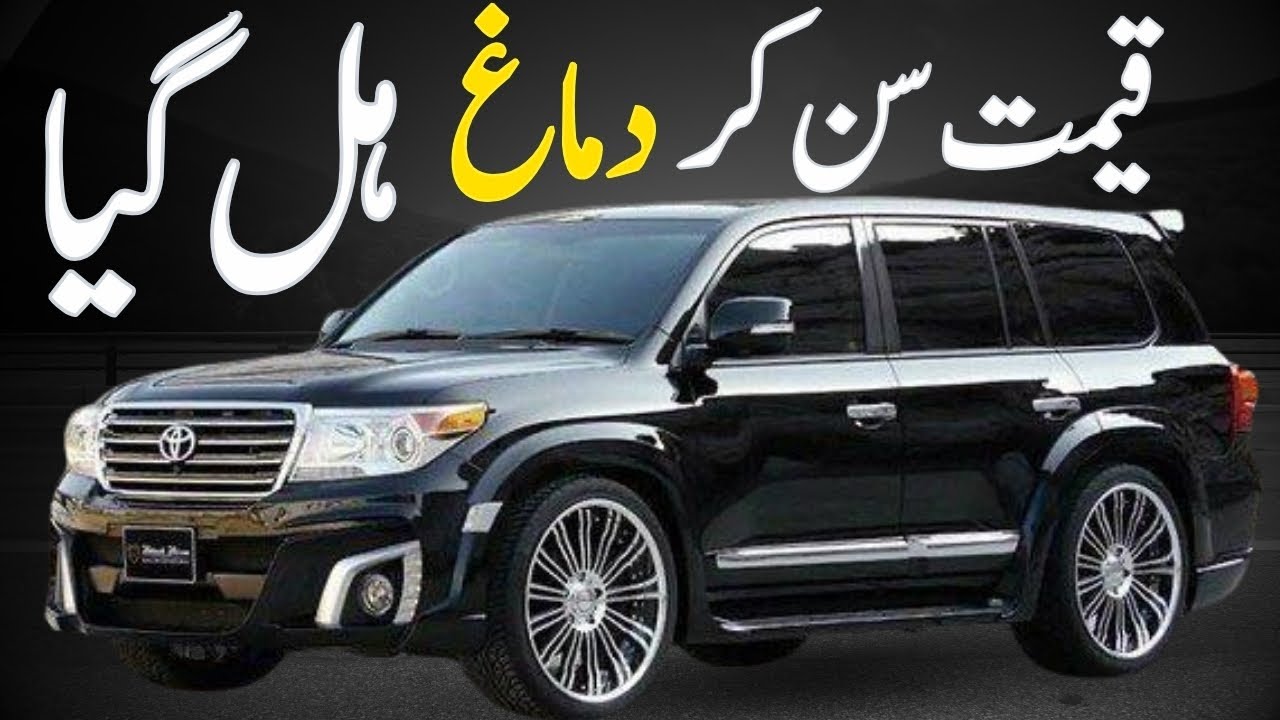 Самый дешевый Landcruiser V8, лучшее соотношение цены и качества 💰