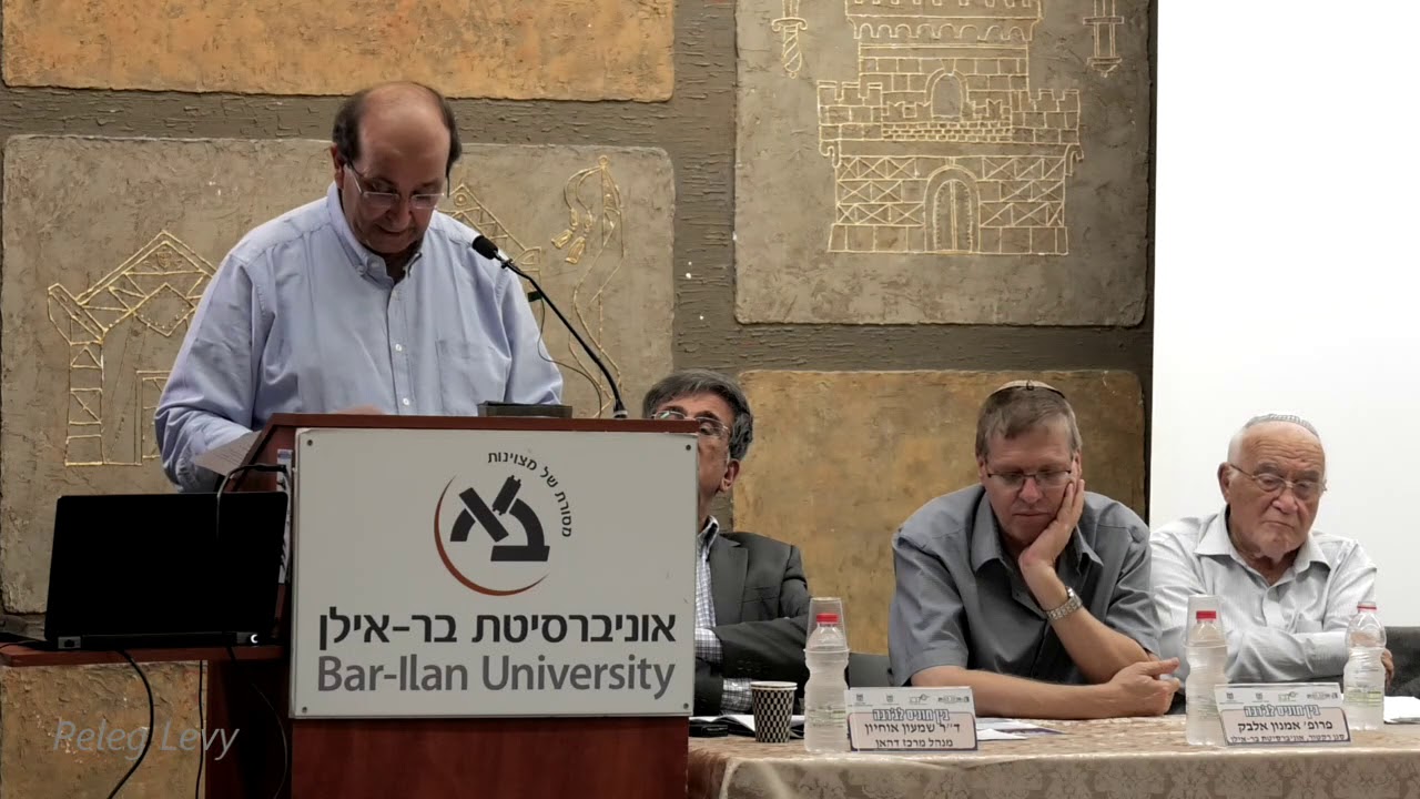 פרופ' חיים סעדון - היבטים במחקר הנוכחי על יהודי תוניסיה
