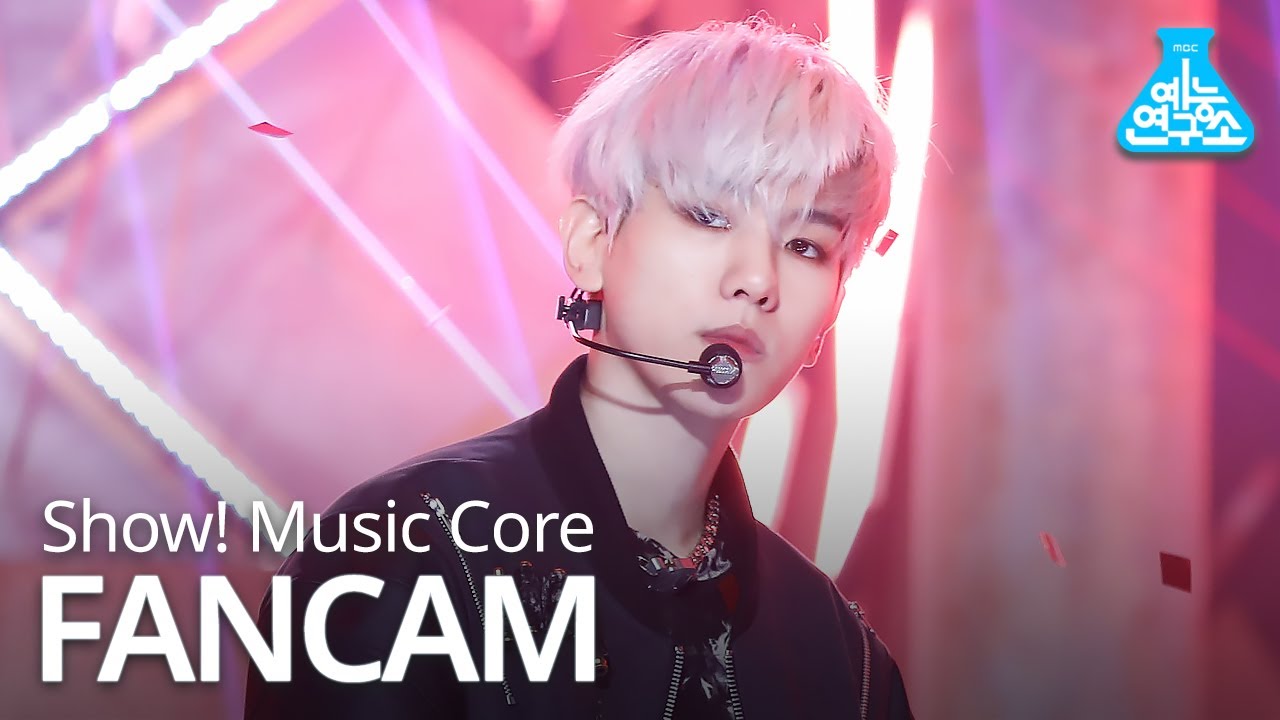 [예능연구소 직캠] EXO - Obsession (BAEKHYUN), 엑소 - Obsession (백현) @Show Music Core 20191207