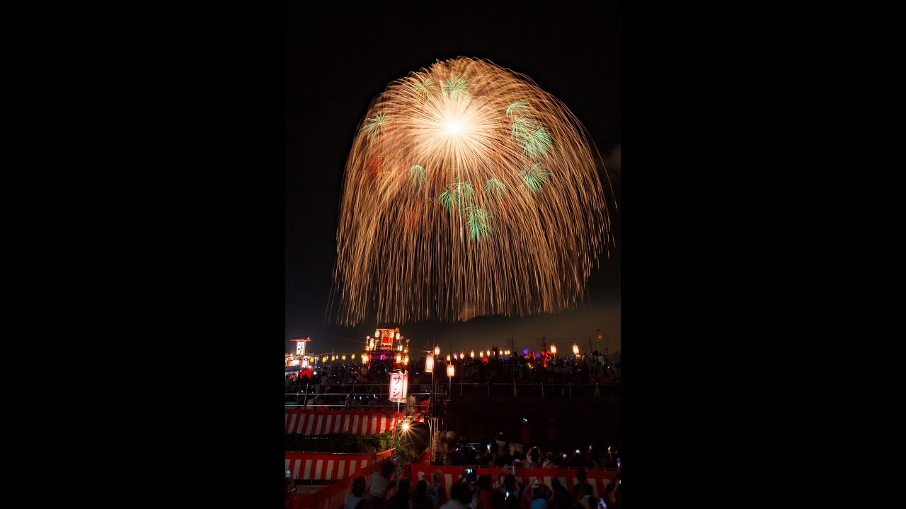 1200mm and 900mm shell ! Largest  Fireworks in the world  2015　 四尺玉　片貝祭