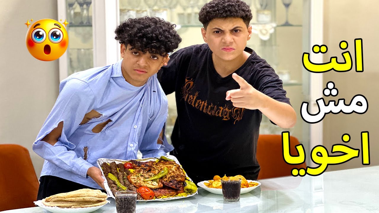 اب اتصدم بعودة ابنه التايه بعد 17 سنة فماذا فعل ؟