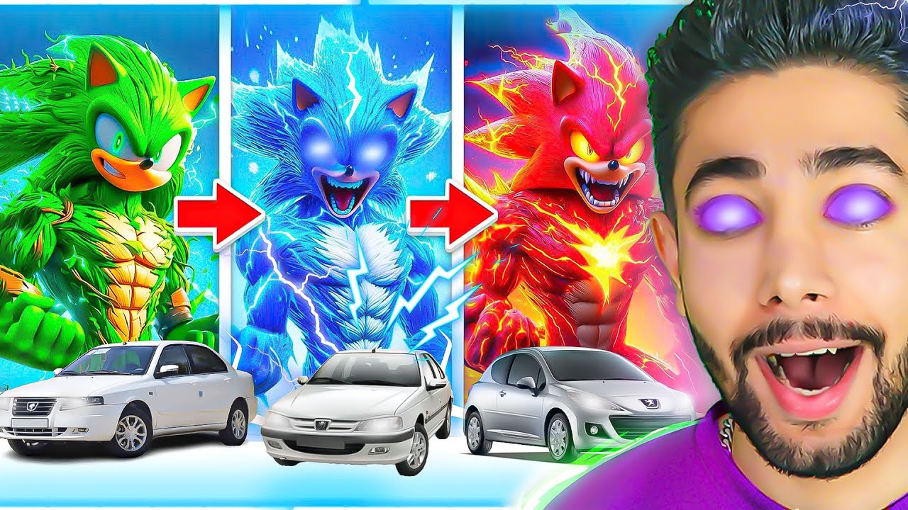 وقتی سونیک تو جی تی ای سوار ماشین های ایرانی میشه!