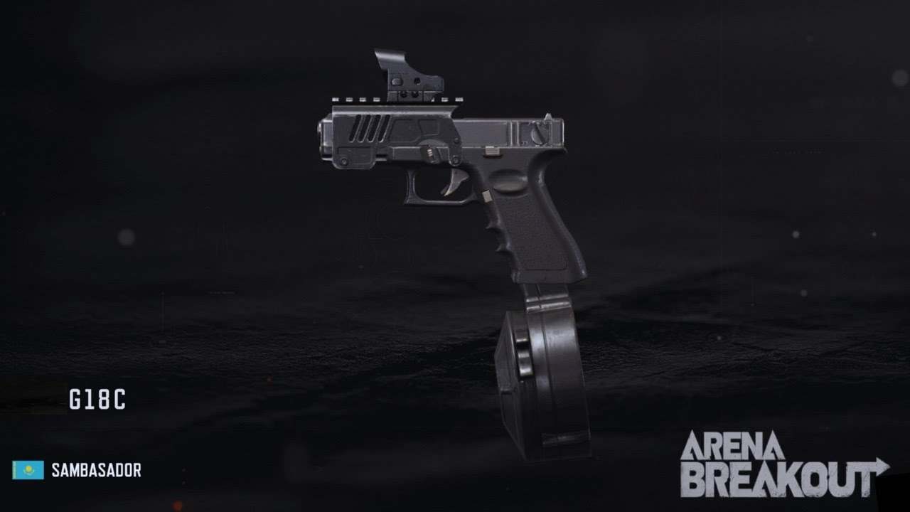 ARENA BREAKOUT! ПИСТОЛЕТ G18C  С ПАТРОНОМ ПО МЯСУ!