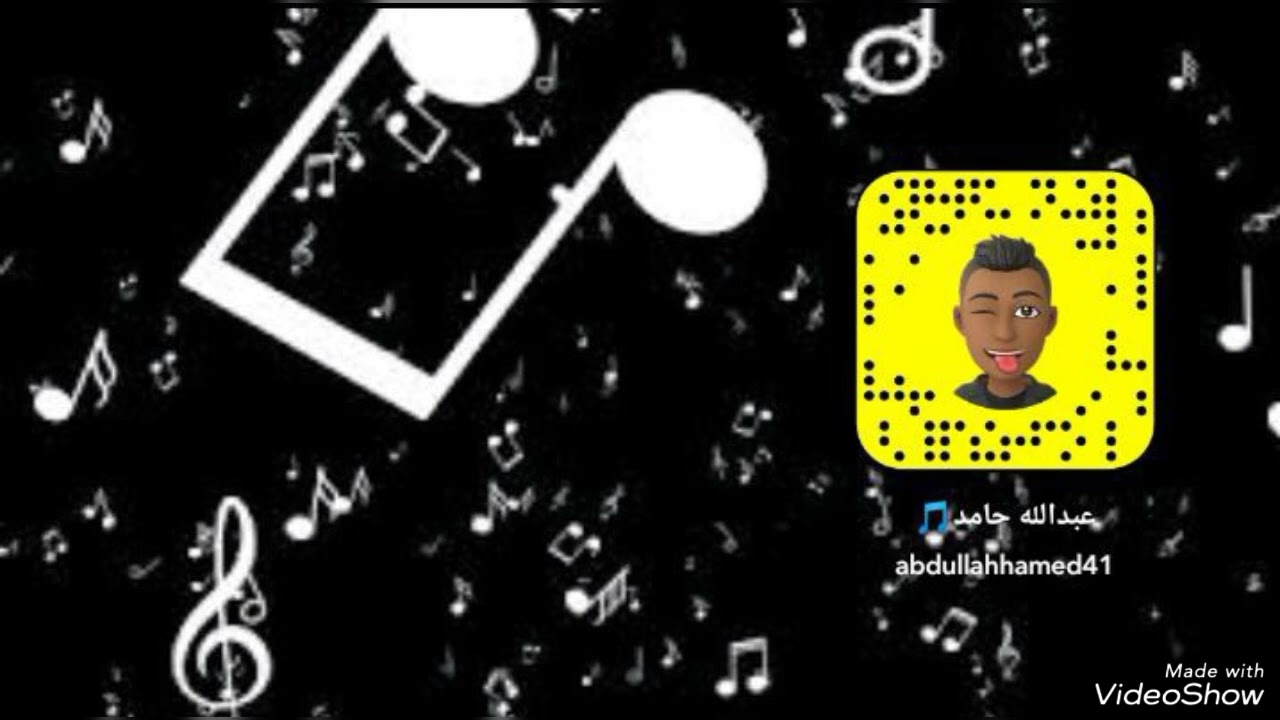 عاطف القرني - ايوه يالاجواد مجروح - مهشوش 2023 قاعه النرجس