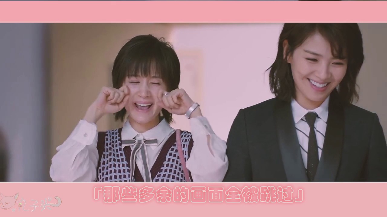 [FMV] An Khúc - Hoan Lạc Tụng 2