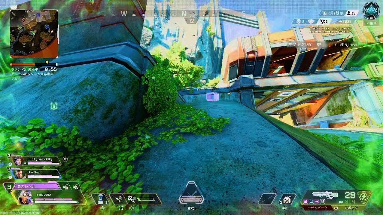 Apex Legends_20260211003659