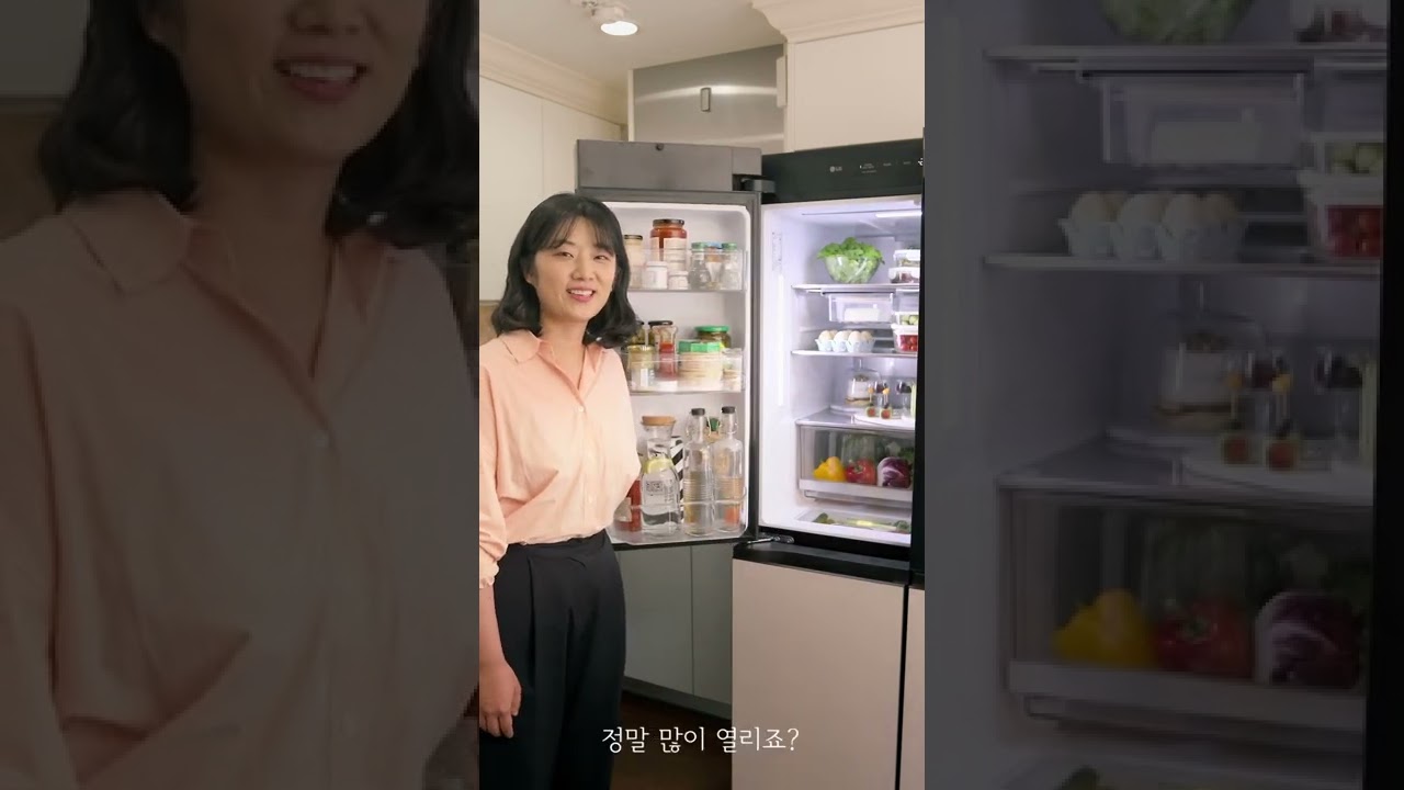 LGE.COM X 차리다 스튜디오 : LG 디오스 오브제컬렉션 냉장고 편