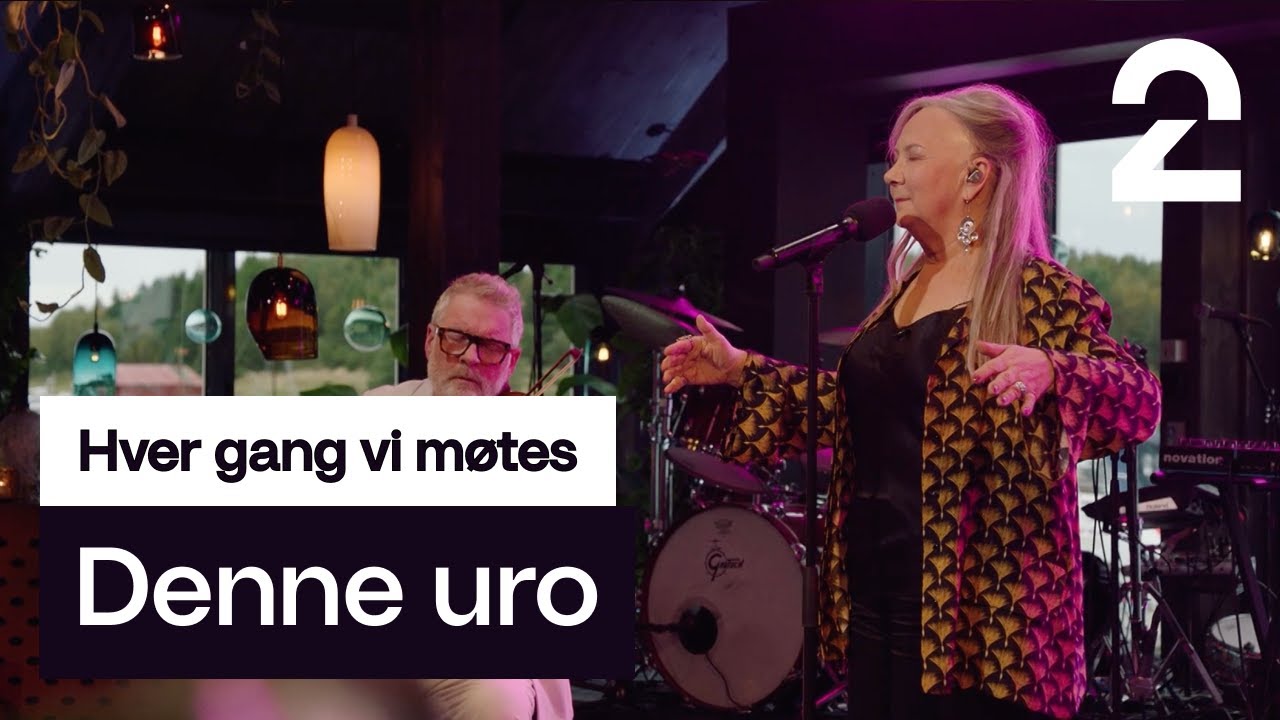 Mari Boine tolker Denne uro av Odin Staveland/Vamp | Hver gang vi møtes | TV 2