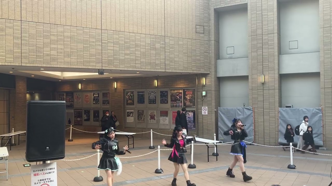 2026 1.17                             「KAGAYAKI Fes mini #65」
