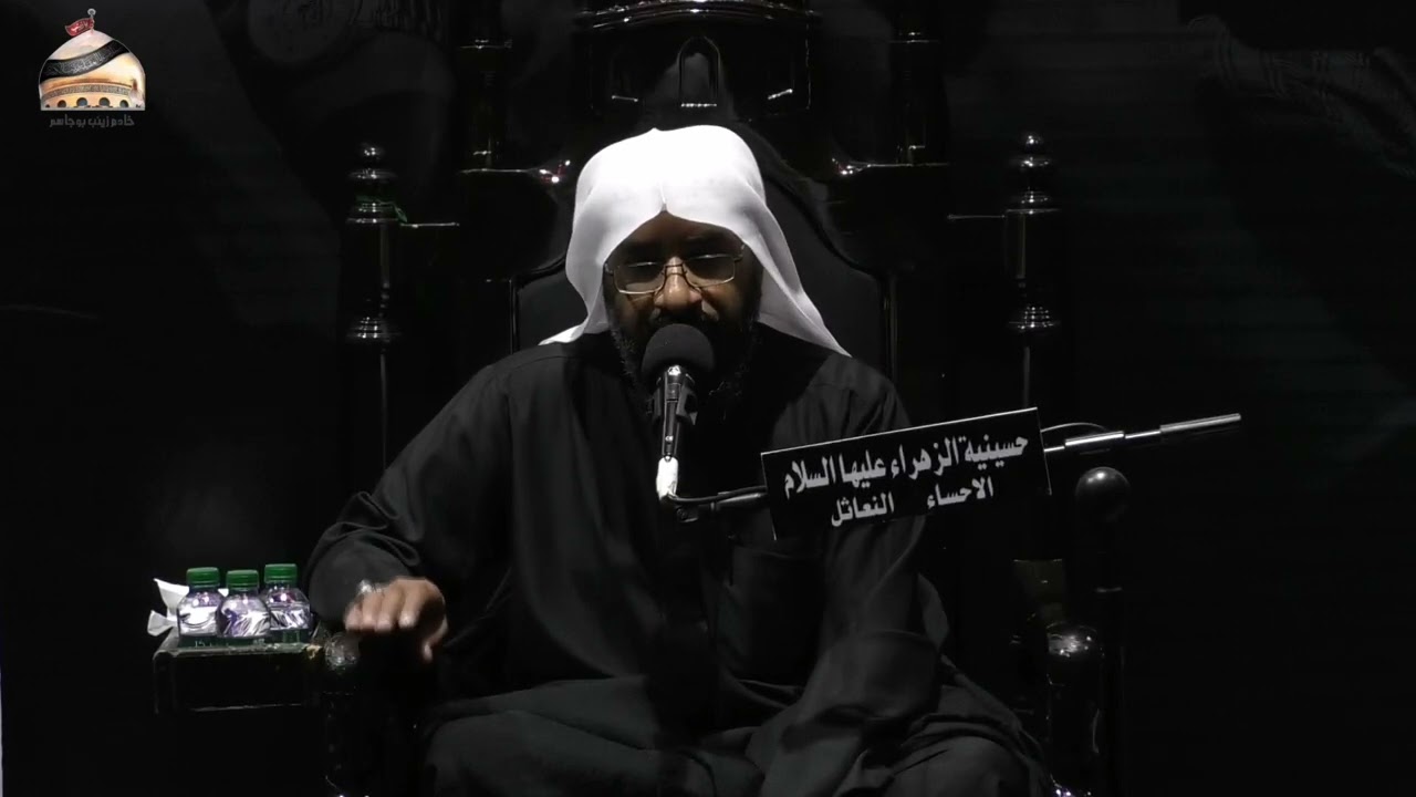 الشيخ جعفر الموسى ليلة 3 محرم 1444هـ