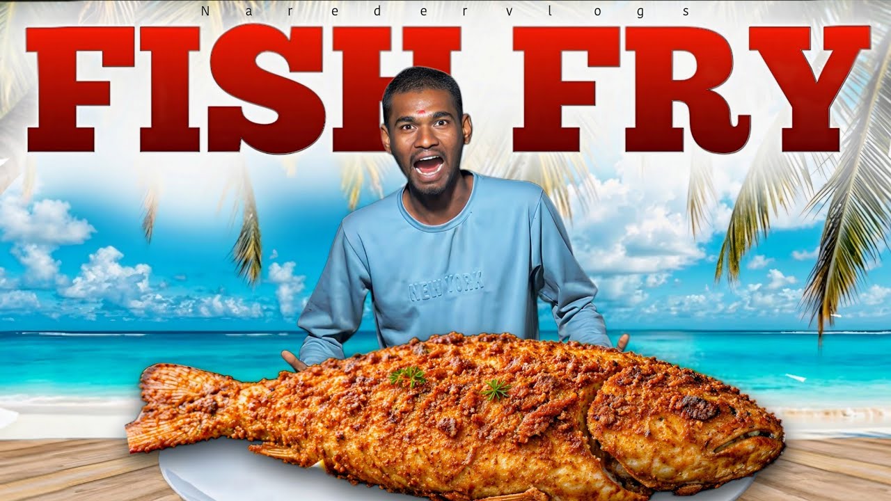 కొరమీను చేపల వేపుడు   |  Korameenu fish fry  | MURREL FISH FRY |  EASY FISH FRY | NARENDER VLOGS