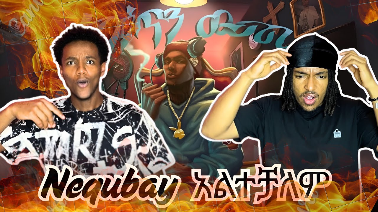 ለመጀመሪያ ግዜ Lij Abe ሲበለጥ!!!🤯 Never - Lij Abe ft. Nequbay New Ethiopian music /Ethiovibez Reaction