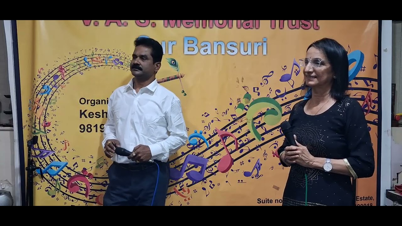 JAANE KAISE KAB KAHAN-CHITRA SUREY, KAMLESH PALANDE-01-02-2026-YUJ STUDIO, WORLI-BANSURI: 9819024144