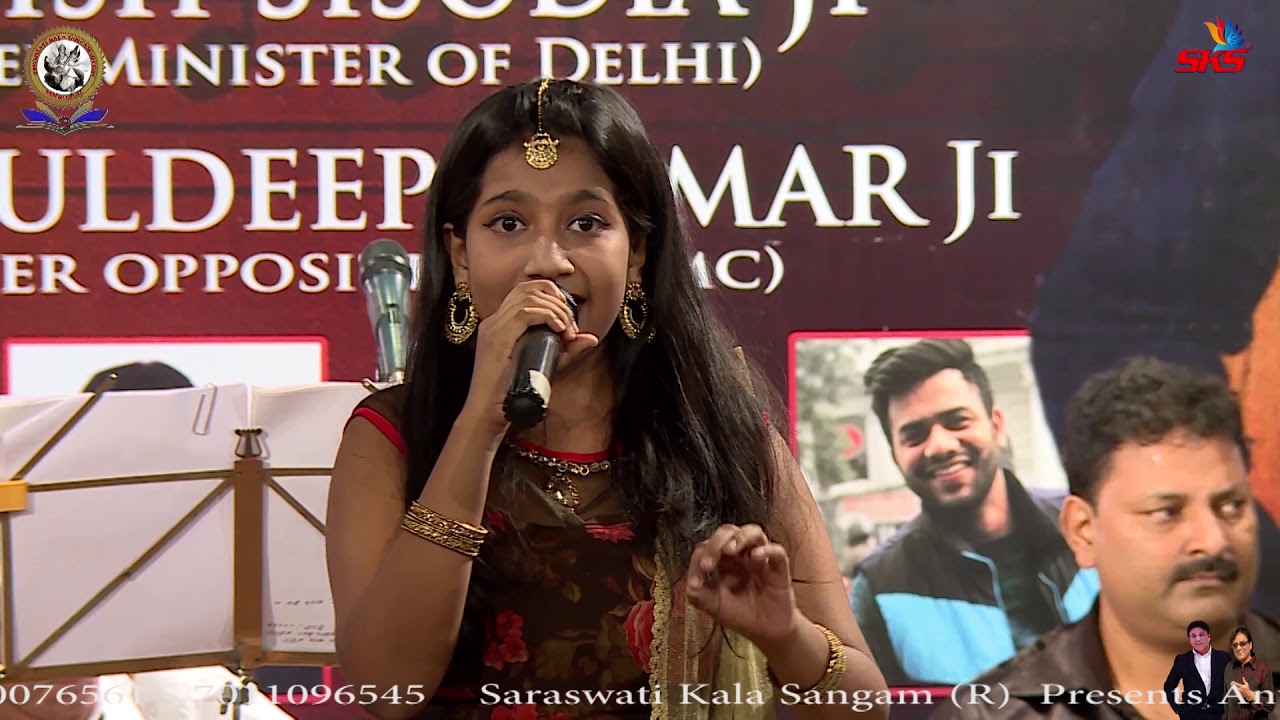 Ye Pyar Tha Ya Kuchh Aur Tha - Shreya Basu - Anwar Live - Saraswati Kala Sangam - Manoj Bhalla