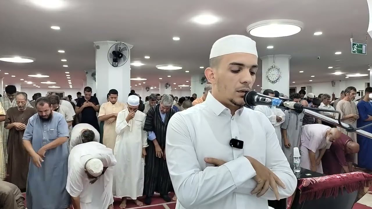 القارئ علي عبد الباري الجزائري حفظه الله من مسجد عقبة بن نافع - أولاد يعيش ولاية البليدة 2023/08/15