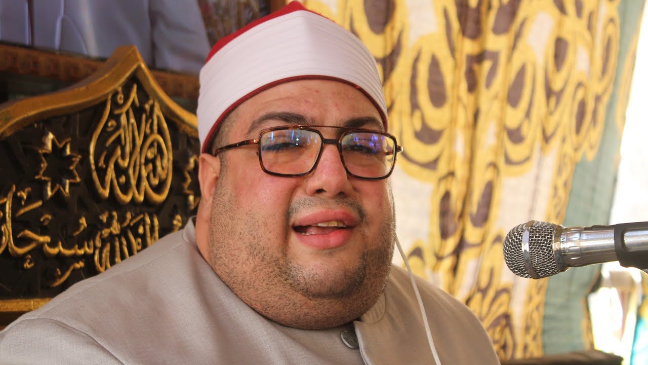 الشيخ محمود الصعيدى اكبر العصرية مليونية عزاء الحاج عبدالجميد ابراهيم حاج بطا بنها قليوبية 2-5-2023