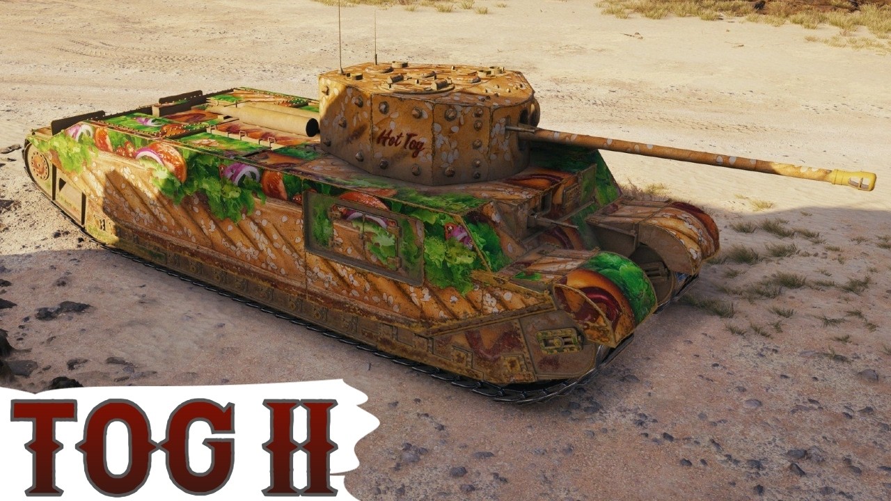 TOG II - ДЛЯ ТИХ, ХТО ПОЛЮБЛЯЄ ШВИДКІСТЬ (62.21%) 🔥ЗАМОВЛЕННЯ від CDS🔥