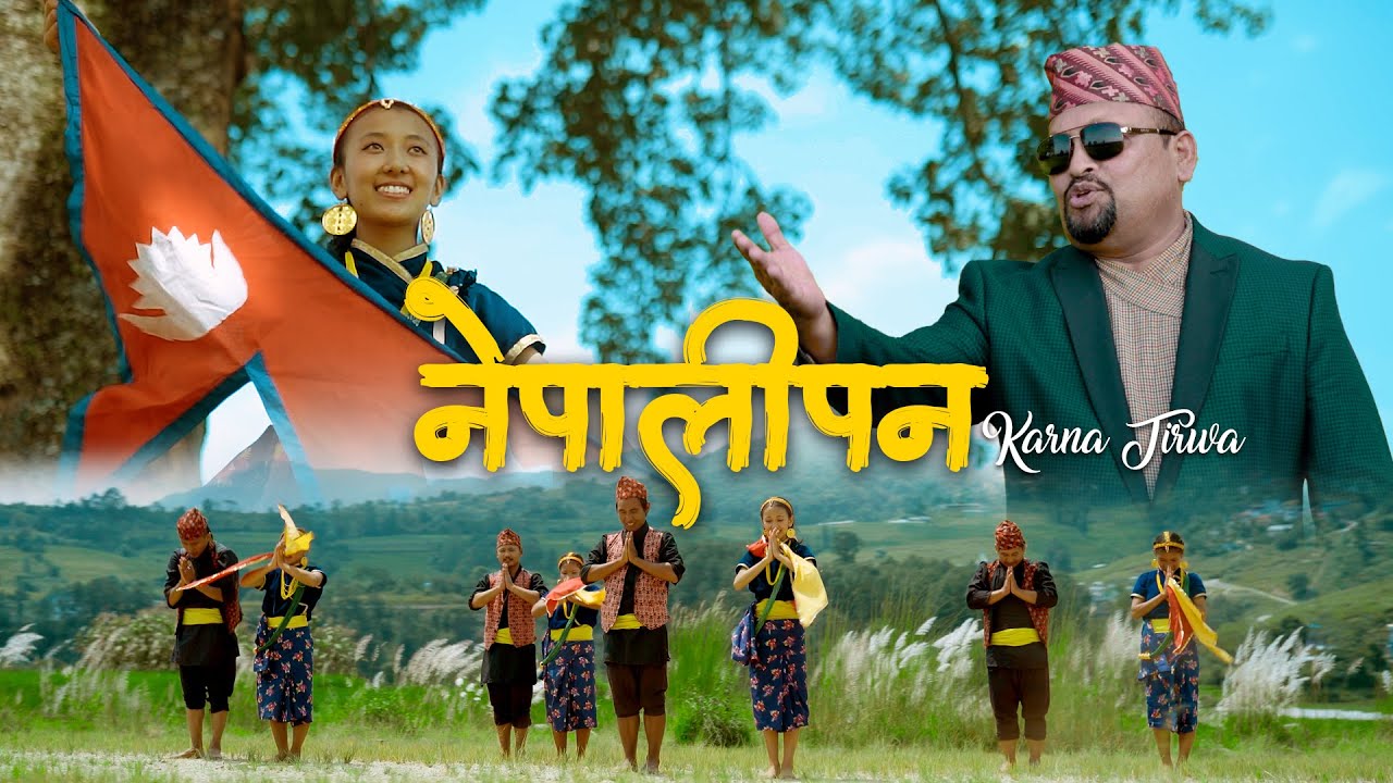 NEPALIPAN ( नेपालीपन)|| New Nepali Christian song 2022|| Ps. Karna Tirwa