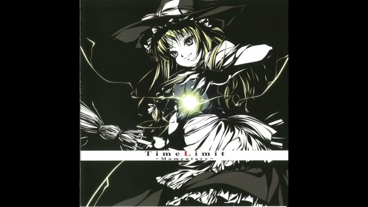 【東方】眠れる恐怖 ～ Sleeping Terror「Factory Noise & AG」