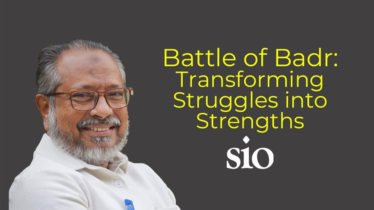 'Battle of Badr: Transforming Struggles into Strengths' | T. Arif Ali | Badr Commemoration