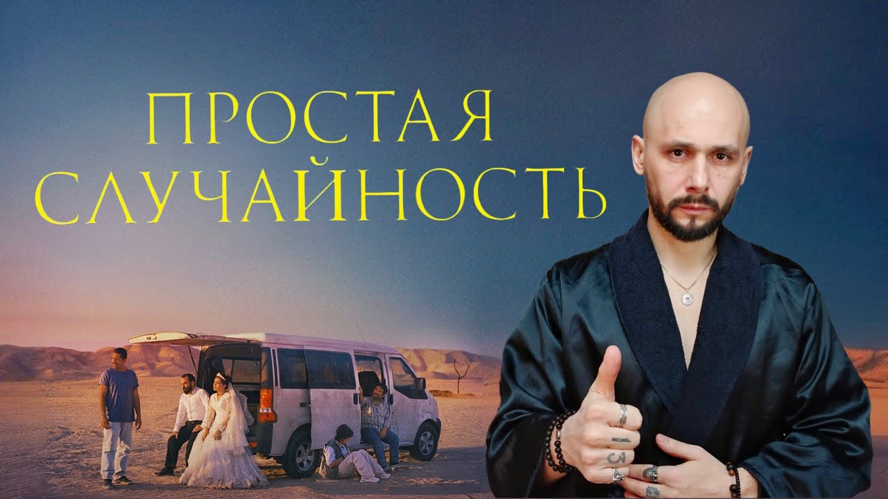 Этот фильм выглядит простым… но цепляет сильнее большинства, 