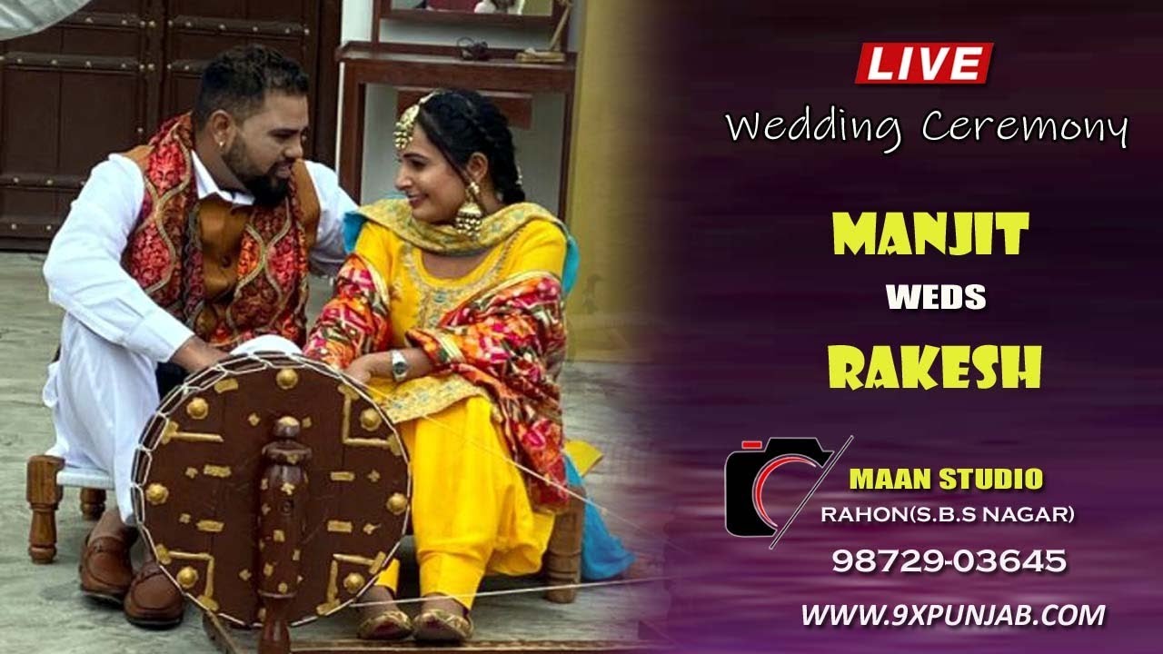 Manjit Weds Rakesh | Veeruji Studio 77