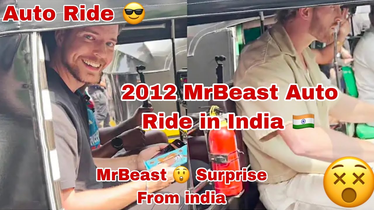  @MrBeast 2012 Surprise Auto Ride In Front Of SRK House Mannat In Mumbai With Logan Paul@CarryMinati