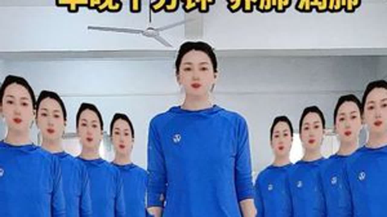 #居家锻炼#全民健身##养肺操#每天坚持锻炼身体增强免疫力 #