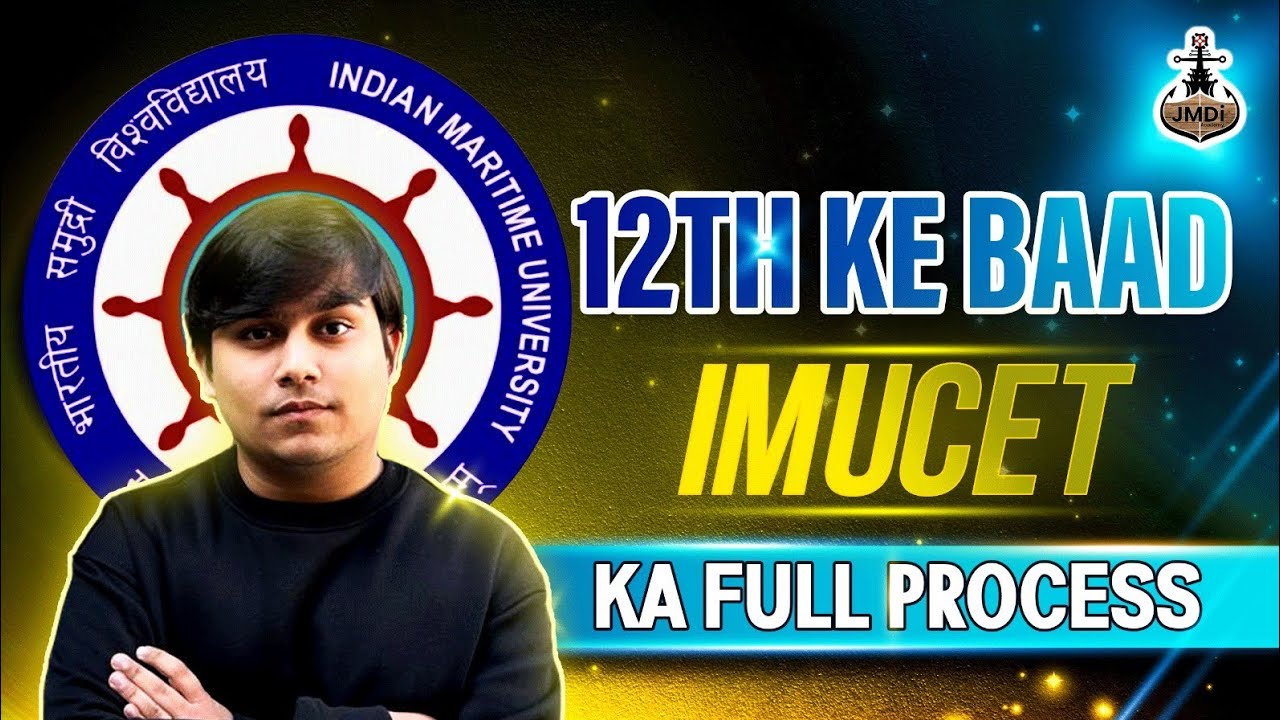 IMU CET 2026 Full Process after class 12th