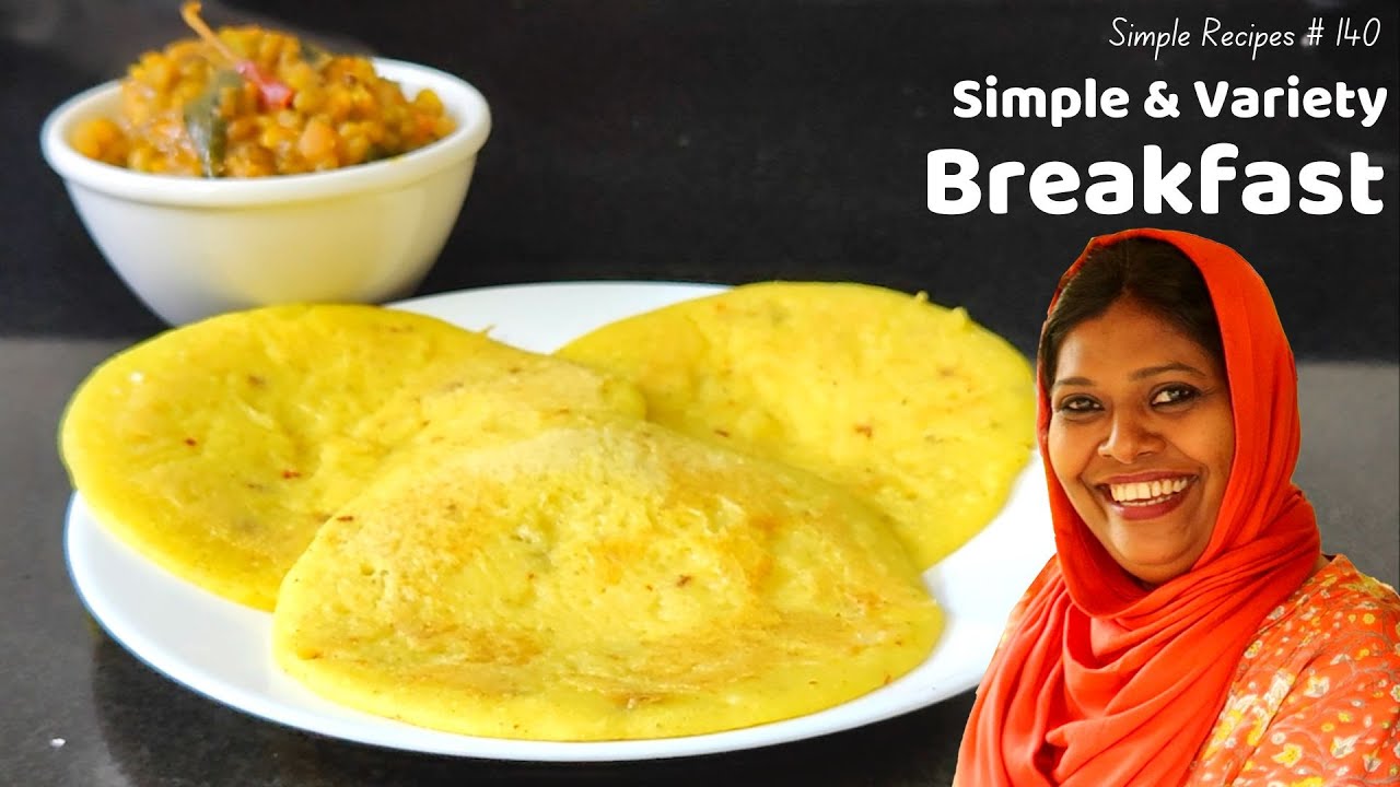 ഇത് കാണുന്നപോലെയല്ല. പൊളിയാ👌വെറൈറ്റി ബ്രേക്ഫാസ്റ്റ് | Simple Breakfast Recipe | Salu Simple Recipe