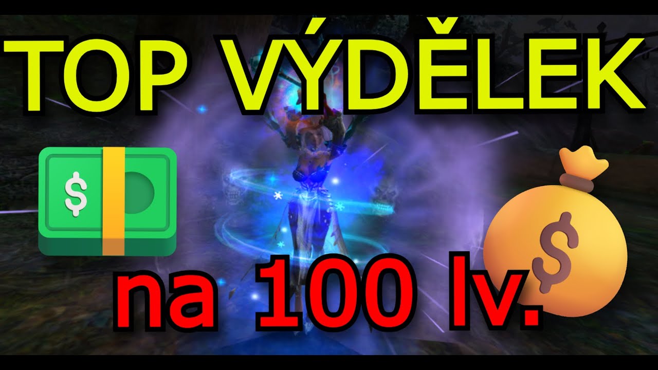 Stellaria | Nejlepší výdělek | na 100 Lv. 🤑