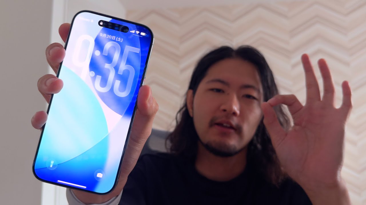 iPhone Airめっちゃ良くて神