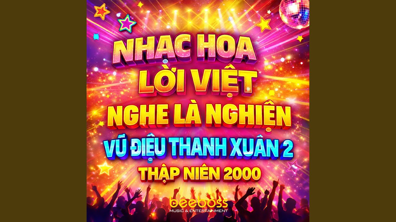 Vắng Em Trong Đời