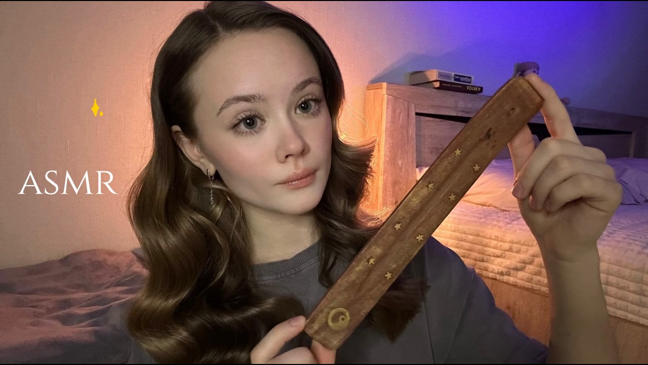 асмр 💕🧚🏻‍♀️ рассказываю мифы, близкий шепот и много триггеров 🍓🧶
