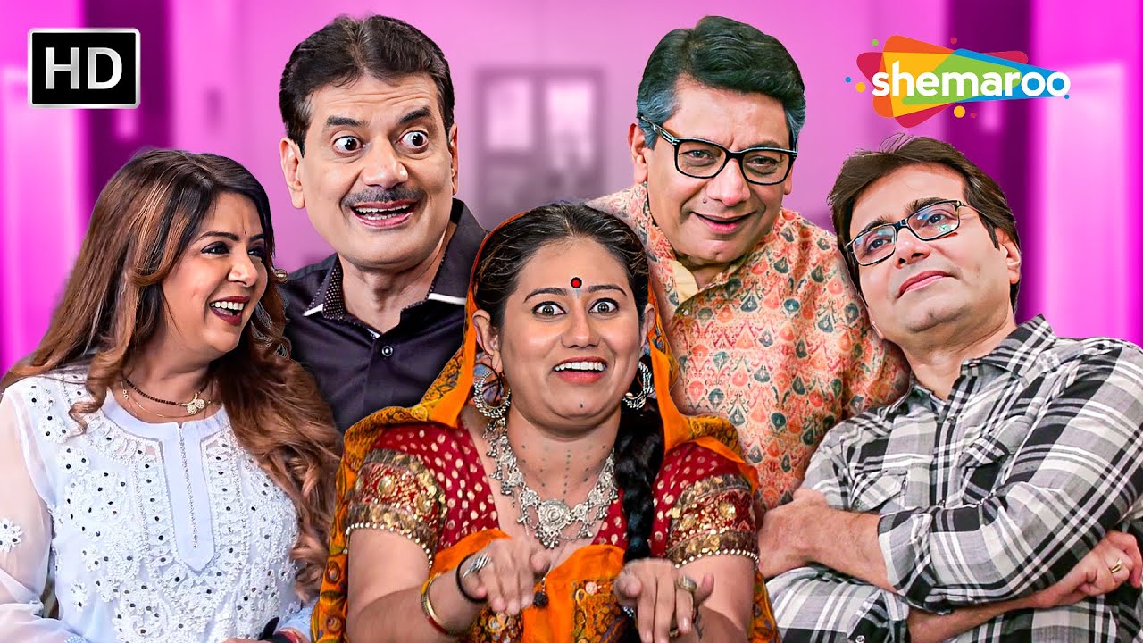 Dukhi Manas Ne Joi Ne Hasu Nahi, Sukhi Manas Ne Joi Ne Dukhi Na Thavu | Gujarati Comedy