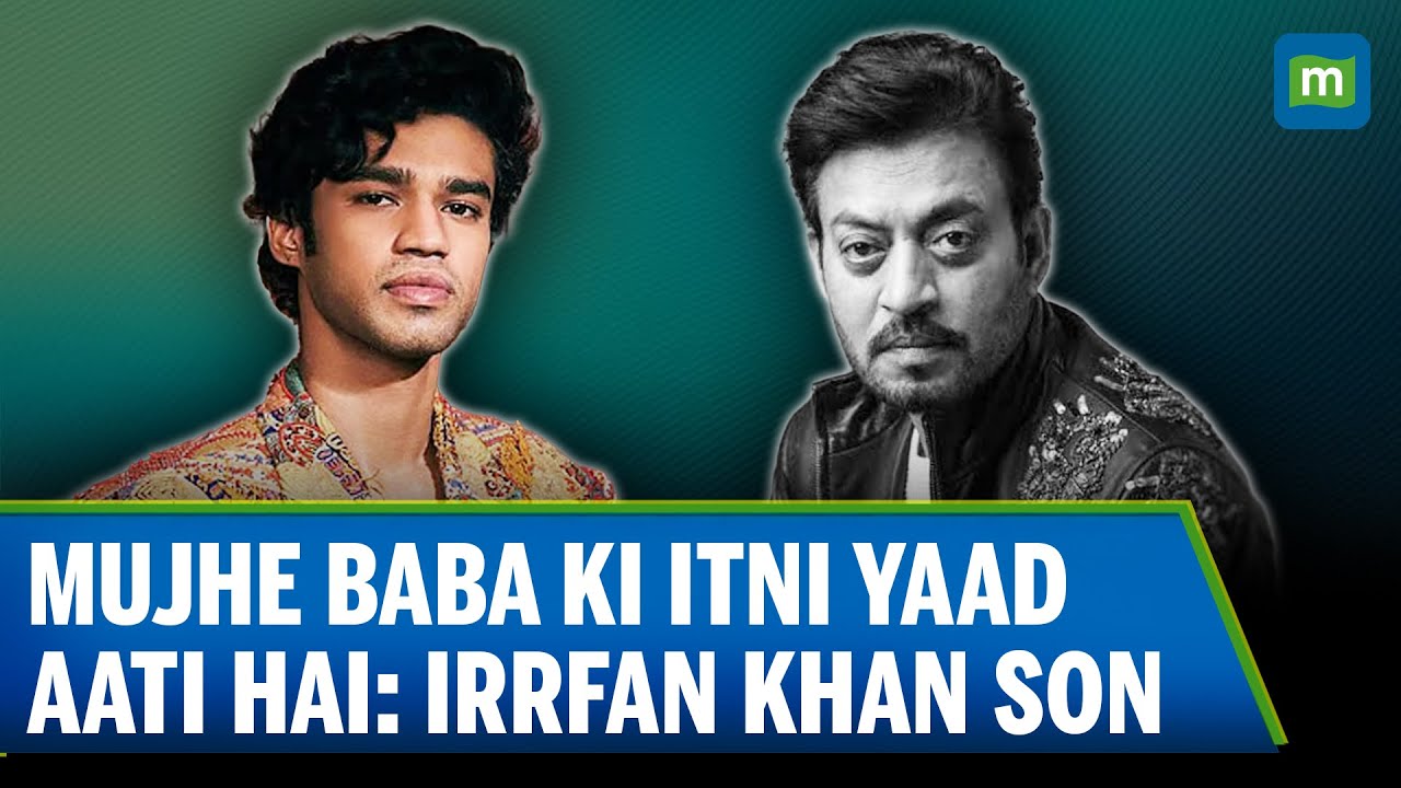 My Baba, Irrfan Khan, wouldn't have given a shi*t to trolling: Babil