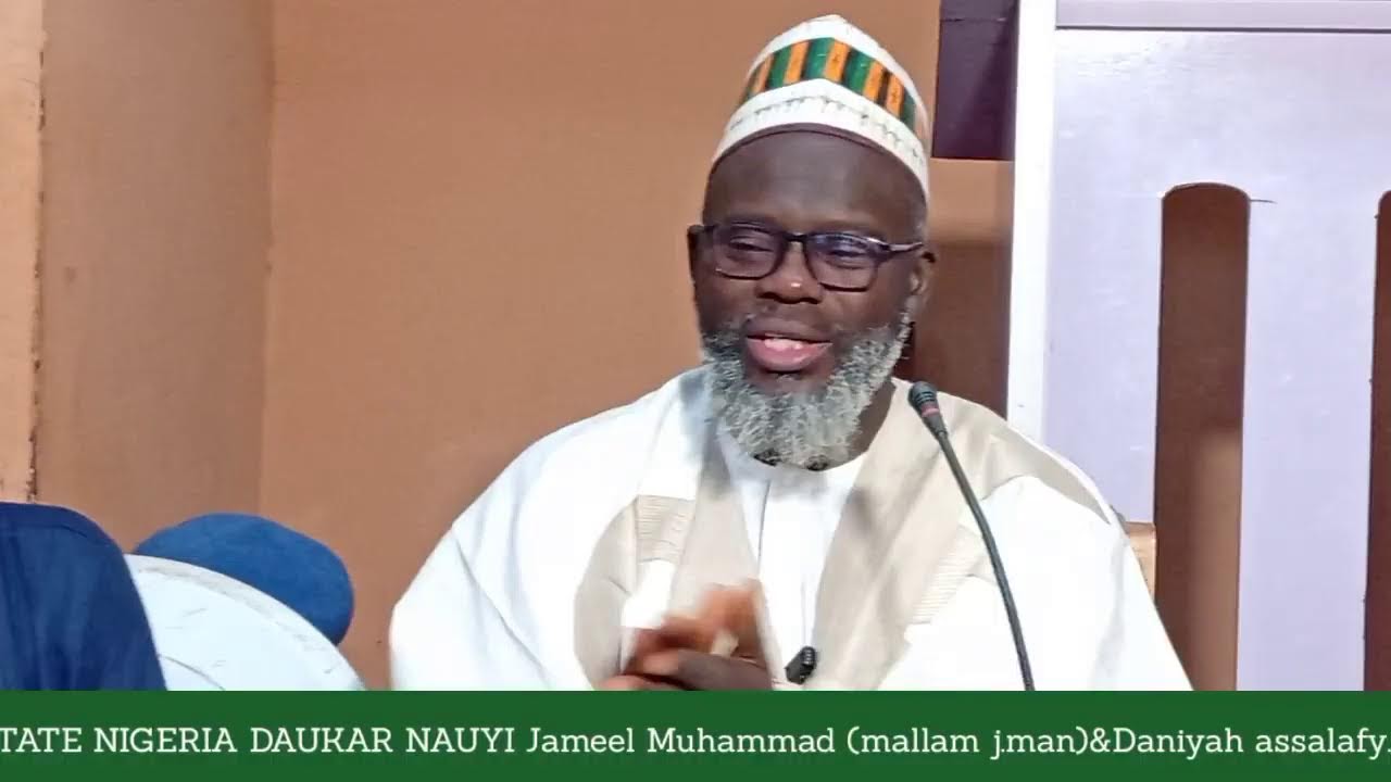 KAI TSAYE RAMADAN TAFSEER NA ALKURA'ANI MAI GIRMA CIKIN SURATUL SABA'I TAREDA SHEIKH LAWALI MUHAMMAD