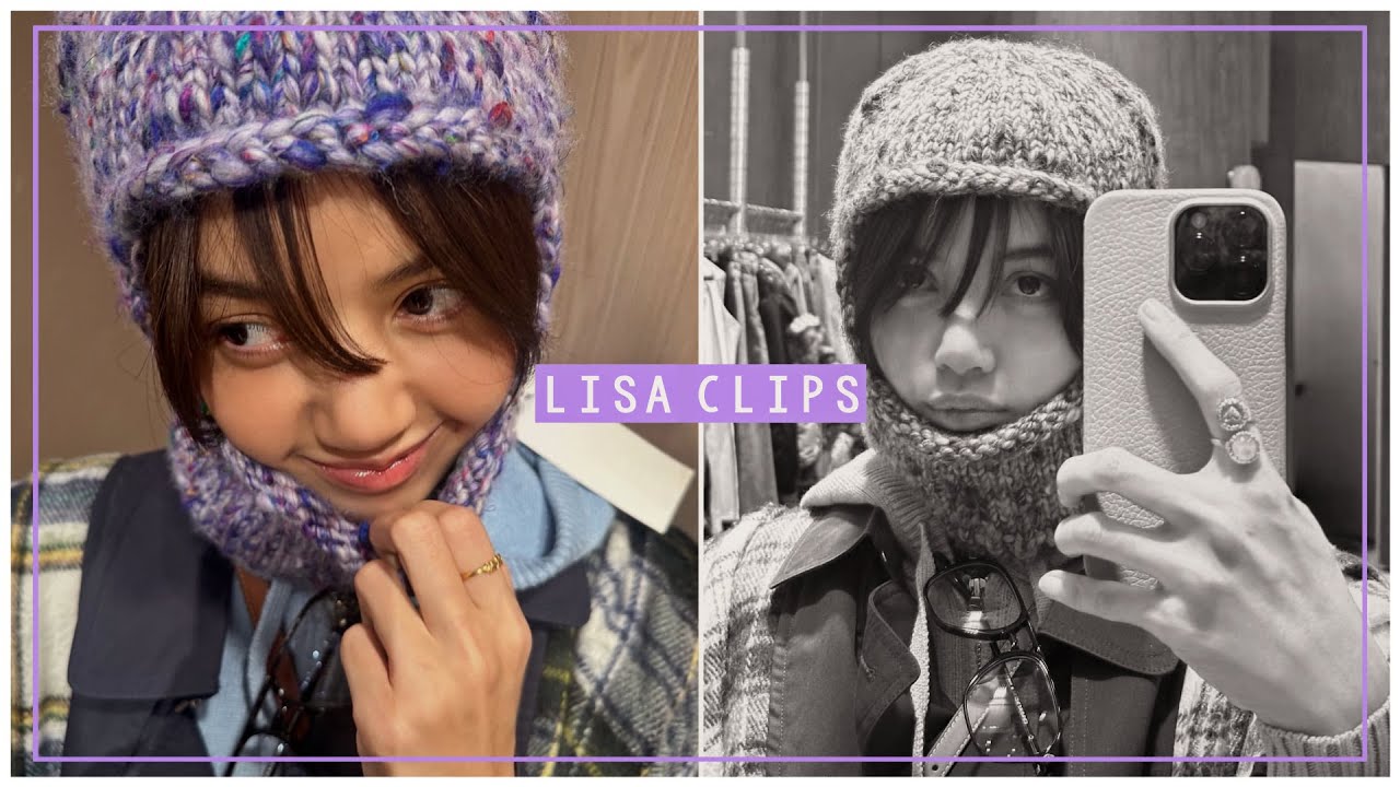 LISA soft/cute clips for edits (pt.2) | BLACKPINK clips