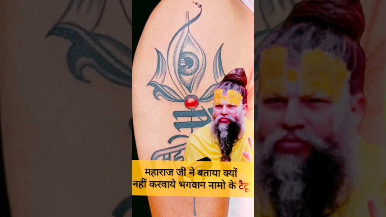 Will Getting a Religious Symbol Tattoo Bring You Benefits?#shorts #dharmik #tattoo