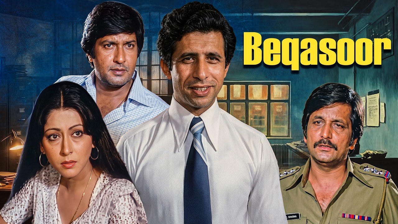Beqasoor (1980) - Mystery Thriller Full Movie | Naseeruddin Shah, Girish Karnad | Classic 80s Movie
