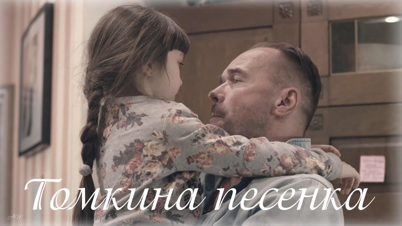 Склифосовский. 