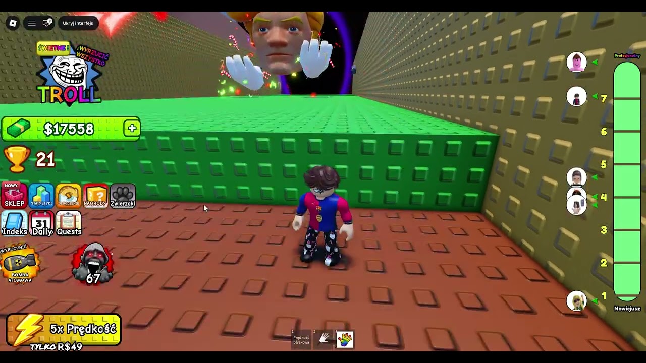 ROBLOX FALL SKY